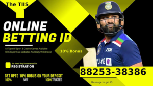 online betting id